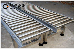 重慶滾筒輸送機(jī)廠家