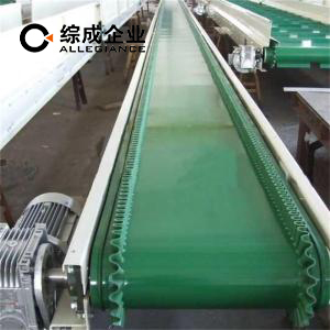皮帶輸送機(jī)供應(yīng)商